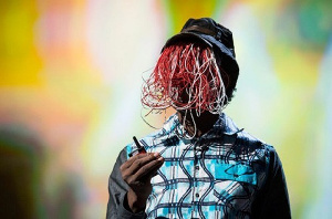 Wpid Anas Aremeyaw Anas And His 