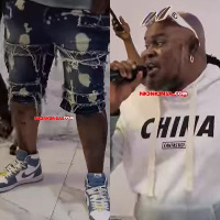 Bukom Banku captured performing