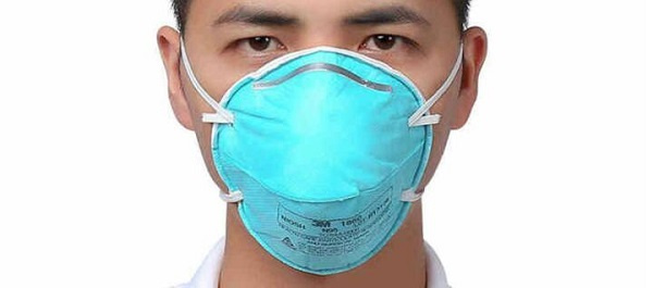 N95 respirator mask