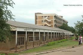 Tamale Teaching Hospital