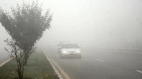 File Photo: A harmattan weather