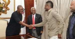 GYAN MAHAMA