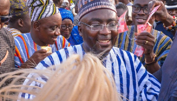 Vice President Mahamudu Bawumia