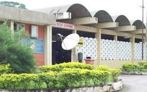 The Nsawam Government Hospital