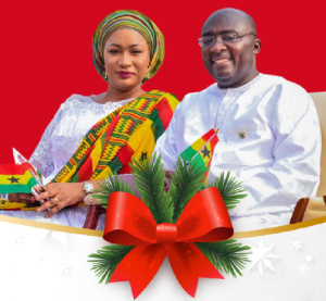 Bawumia Samira Slslo.png