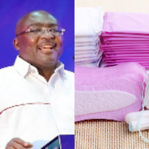 Vice President Dr Mahamudu Bawumia