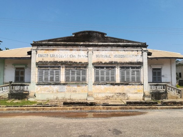 The abandoned UGCC headquaters