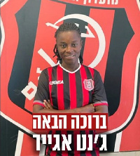 Black Queens defender Janet Egyir