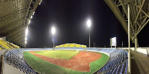 Cape Coast Stadium 