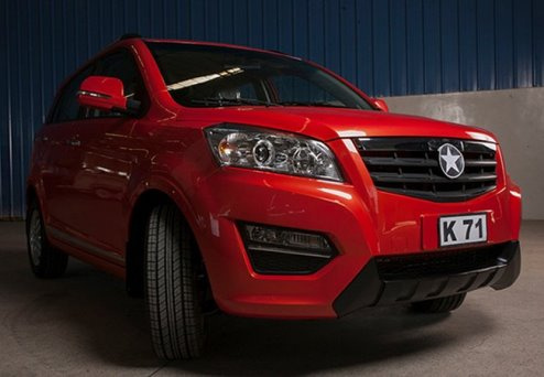 Kantanka