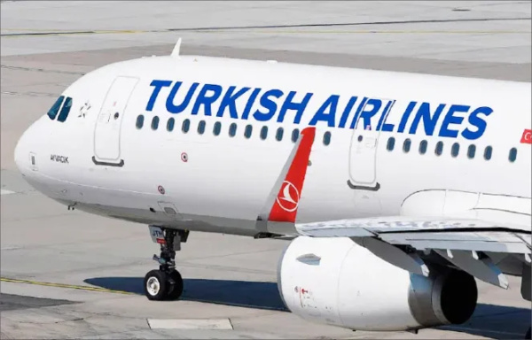 Turkish Airlines pilot dies mid-flight, forces emergency landing in New York