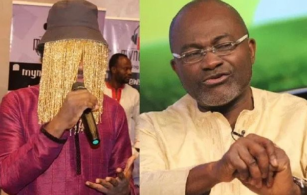 Anas Aremeyaw Anas and Ken Agyapong