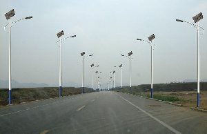 Solar Street Light