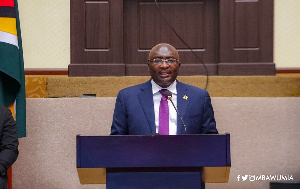 Vice-President, Mahamudu Bawumia