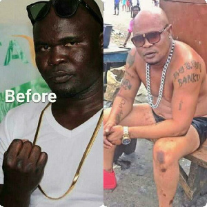 Bukom Banku before and now