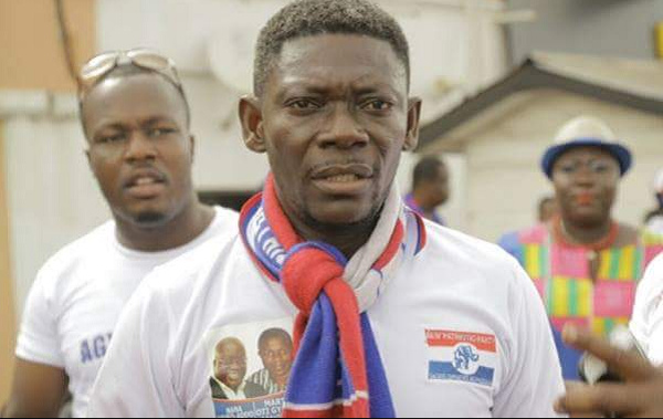 Ghanaian actor, Agya Koo