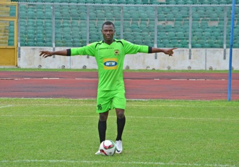 Asante Kotoko goalkeeper Ibrahim Danlad