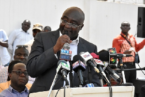 Dr  Mahamudu Bawumia