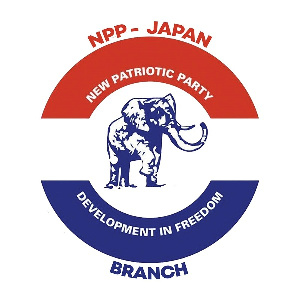 Npp Japan Branch 1234