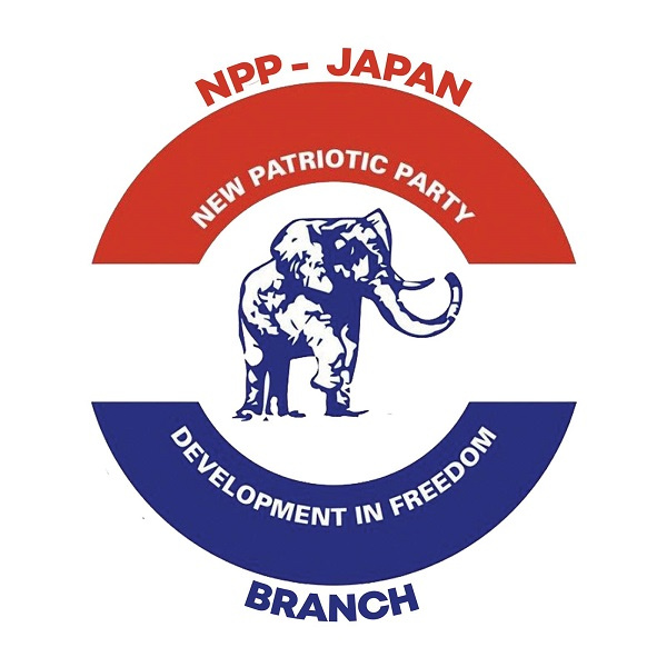 The NPP Japan branch logo