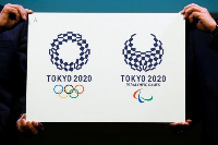 The 2020 Olympic games will be staged in Tokyo.