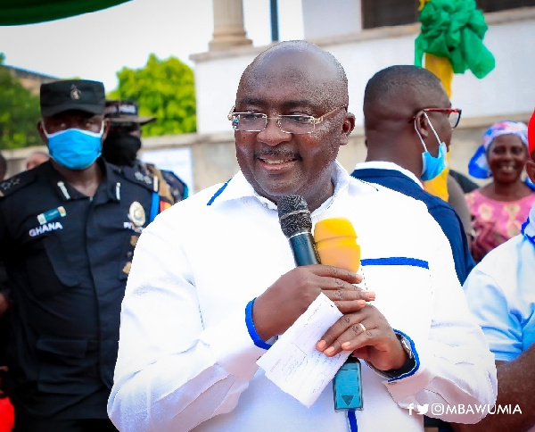 Dr Mahamudu Bawumia, Vice President of Ghana