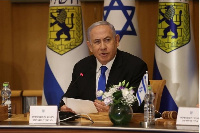 Israeli Prime Minister Benjamin Netanyahu is currently under investigation on corruption charges