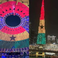 The Ghana flag lit up on the Burj Khalifa in Dubai on 8th March 2022