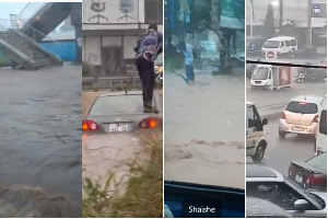 Some still shots from some of the flooded places