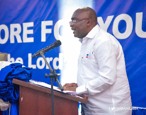 Vice President Dr. Mahamudu Bawumia