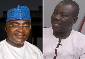 Dr Bawumia and Isaac Adongo