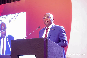 Mahamudu Bawumia, Vice President of Ghana