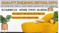 Quality Zhejiang Virtual Expo