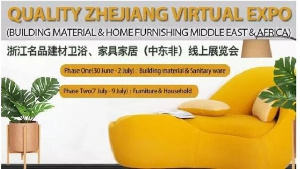 Quality Zhejiang Virtual Expo