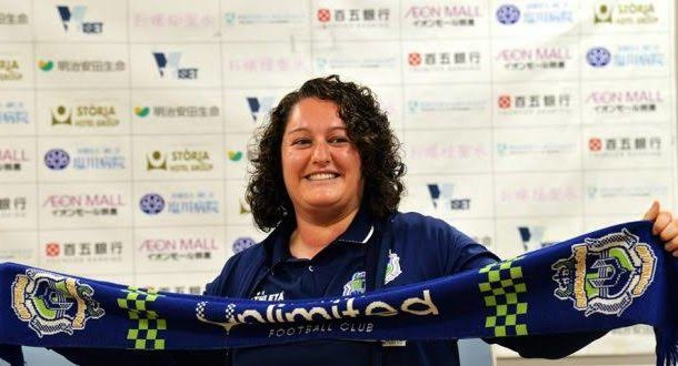 Female Spanish coach, Mrs. Milagros Martinez