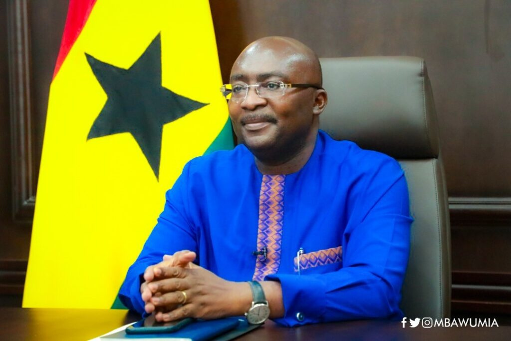 Dr. Mahamudu Bawumia, Vice President