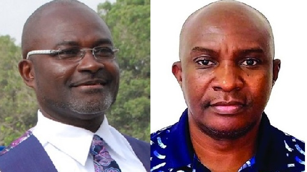 Kennedy Agyapong and Eric Kwadwo Baidoo