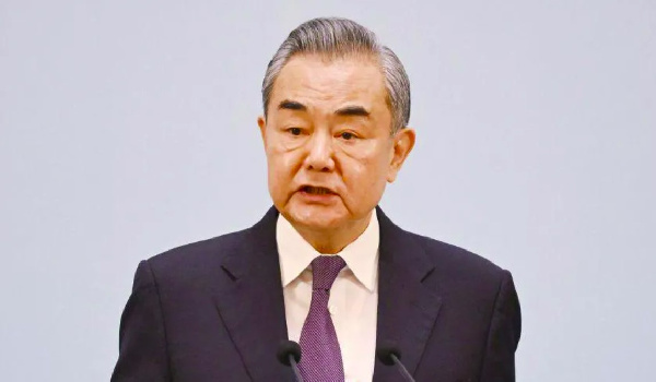 Wang Yi