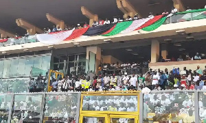 Inside the Baba Yara Sports Stadium