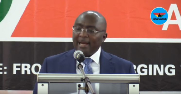 Dr. Mahamudu Bawumia, Vice President