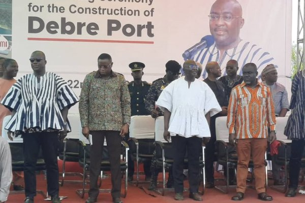 Bawumia (second right) at the ceremony