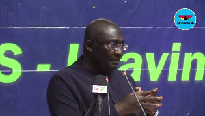 Vice-President, Dr Mahamudu Bawumia