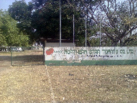 Front view of the much-debated tomato factory at Pwalugu