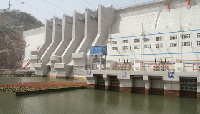 Bui Dam