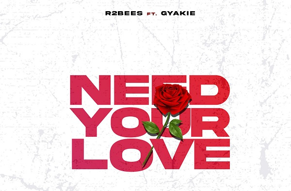 ‘Need Your Love’ is built on the hinges of reassurance in our love stories