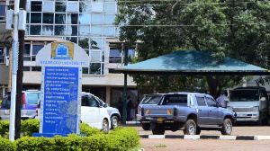 Uganda University Kyambogo