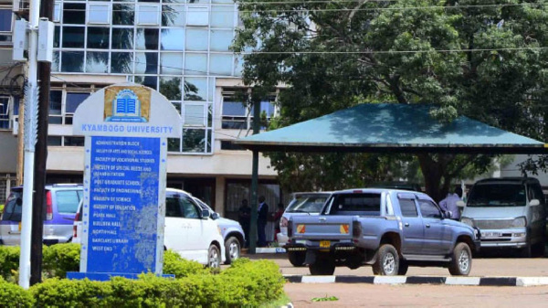 Front view of Kyambogo University administration block