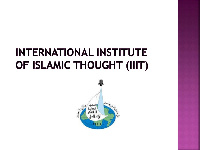 International Institute of Islamic Thought (IIIT)