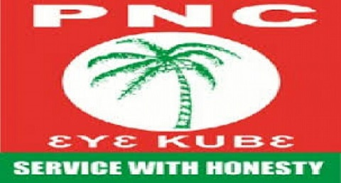 File photo of PNC's logo