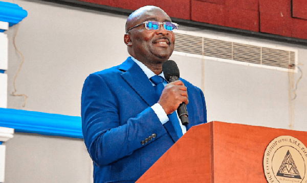 Dr. Mahamudu Bawumia